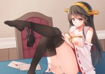 post