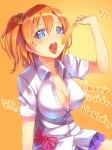 post