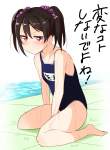 post