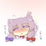 post
