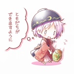 post