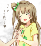 post