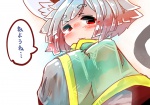 post