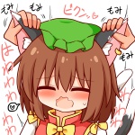 post