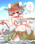 post