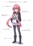 post