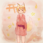post