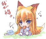 post