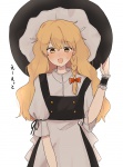 post