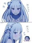post
