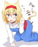 post