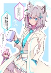 post
