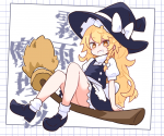 post