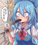 post