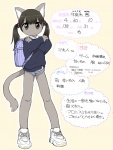 post