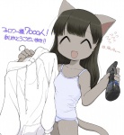 post
