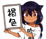 post
