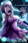 post