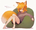 post