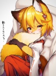 post