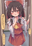post