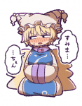 post