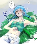 post