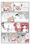 post