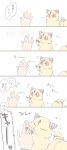 post