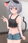 post