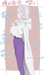 post