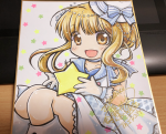 post