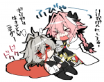 post
