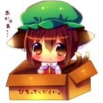 post