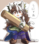 post