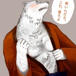 post