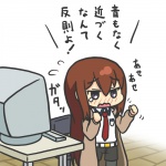 post