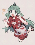 post