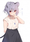 post