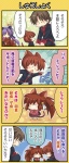 post