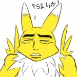 post