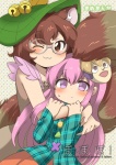 post