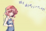 post