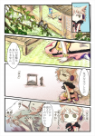post