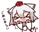 post