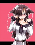post