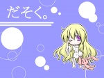 post