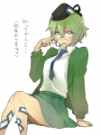 post