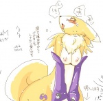 post