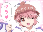post